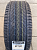 Continental UltraContact 195/50R15 82H