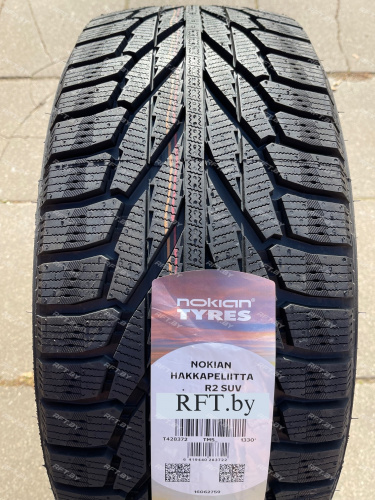 Nokian Hakkapeliitta R2 SUV 275/45 R20 110R