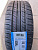 Triangle Group TR928 215/65R16 102H