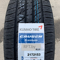 Kumho City Venture KL33 235/65R17 104H
