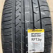 Dunlop SP Sport Maxx 050+ SUV 295/40 R20 110Y