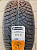 Continental IceContact 2 SUV 235/55R20 105T