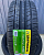 Kapsen HeadKing S2000 225/55R17 101W
