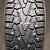 Pirelli Ice Zero 245/45R19 102H