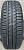 Белшина Бел-330 215/65R16 98H