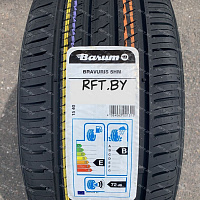 Barum Bravuris 5HM 265/45R20 108Y
