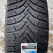 Hankook Winter I*Cept RS2 W452 175/65 R14 82T