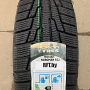 Nordman RS2 155/65 R14 75R