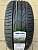 IKON Autograph Aqua 3 SUV 245/70R16 111H XL
