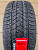 iLink SNOWGRIPPER II 265/45R21 108H