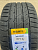 Delinte DS7 Sport 215/45R17 91Y