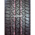 Нижнекамскшина Кама-214 215/65 R16 102Q