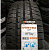 Hankook Vantra LT RA 18 215/65R17 104T