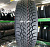Nokian Hakkapeliitta R3 235/45 R18 98T
