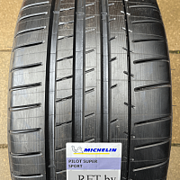 Michelin Pilot Super Sport 245/35R20 95Y