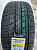 Austone SP-303 285/35R21 105Y