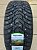 Ikon Tyres Nordman 8 175/70R13 82T