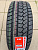 Sunfull SF-982 245/45R18 100H