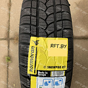 Kormoran SnowPro B2 155/65 R14 75T