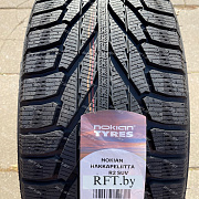 Nokian Hakkapeliitta R2 SUV 255/55 R20 110R